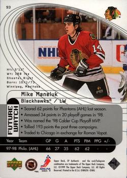 1998-99 SP Authentic #93 Mike Maneluk Back