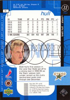 1998-99 SPx Top Prospects #19 Brett Hull Back