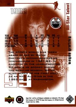 1999 Upper Deck Wayne Gretzky Living Legend #60 Wayne Gretzky (1982) Back