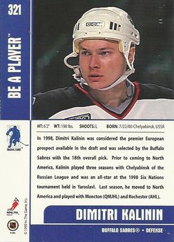 1999-00 Be a Player Memorabilia #321 Dimitri Kalinin Back