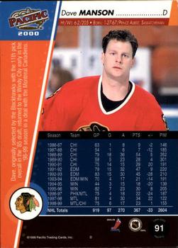 1999-00 Pacific #91 Dave Manson Back