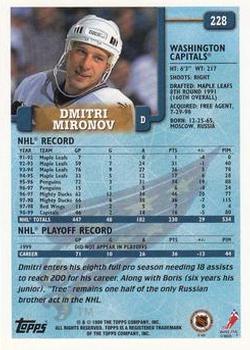 1999-00 Topps #228 Dmitri Mironov Back