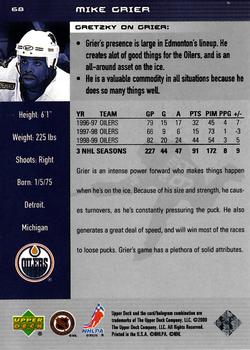1999-00 Upper Deck Wayne Gretzky #68 Mike Grier Back