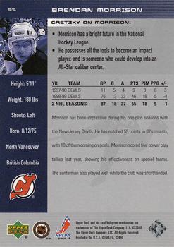 1999-00 Upper Deck Wayne Gretzky #95 Brendan Morrison Back