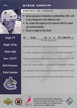 1999-00 Upper Deck Wayne Gretzky #171 Steve Kariya Back