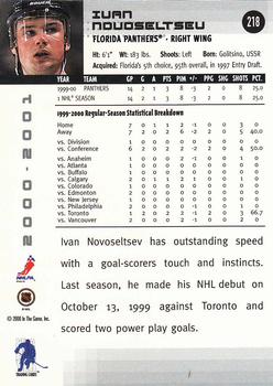 2000-01 Be a Player Memorabilia #218 Ivan Novoseltsev Back