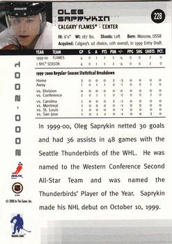 2000-01 Be a Player Memorabilia #228 Oleg Saprykin Back