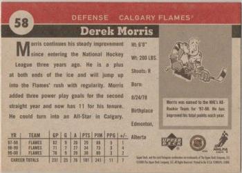 2000-01 Upper Deck Vintage #58 Derek Morris Back