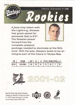 2001-02 Upper Deck Vintage #297 Nikita Alexeev Back