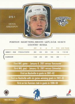 2002-03 Be a Player First Edition #251 Denis Arkhipov Back