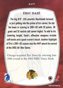 2002-03 Be a Player First Edition #347 Eric Daze Back