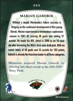 2002-03 Be a Player First Edition #355 Marian Gaborik Back