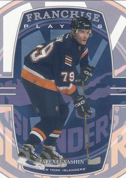 2002-03 Be a Player First Edition #359 Alexei Yashin Front