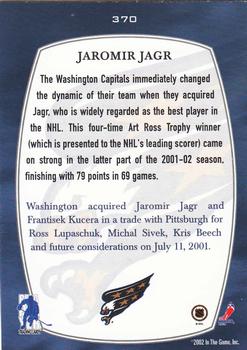 2002-03 Be a Player First Edition #370 Jaromir Jagr Back