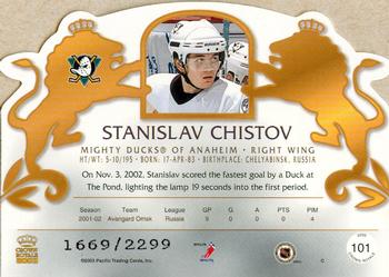 2002-03 Pacific Crown Royale #101 Stanislav Chistov Back