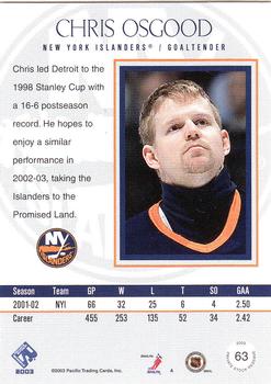 2002-03 Pacific Private Stock Reserve #63 Chris Osgood Back