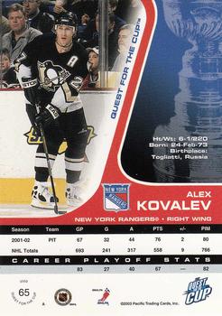 2002-03 Pacific Quest for the Cup #65 Alex Kovalev Back