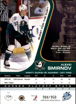 2002-03 Pacific Quest for the Cup #104 Alexei Smirnov Back