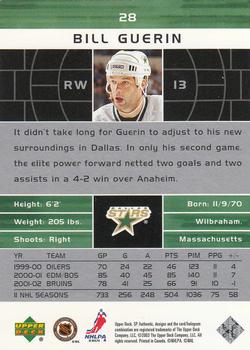2002-03 SP Authentic #28 Bill Guerin Back