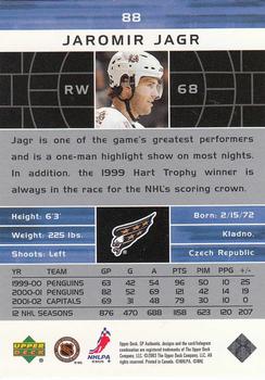 2002-03 SP Authentic #88 Jaromir Jagr Back