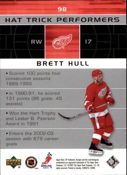 2002-03 SP Authentic #98 Brett Hull Back