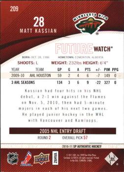 2010-11 SP Authentic #209 Matt Kassian Back