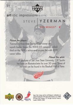 2002-03 Upper Deck Artistic Impressions #31 Steve Yzerman Back