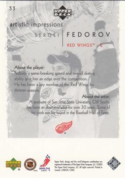2002-03 Upper Deck Artistic Impressions #33 Sergei Fedorov Back