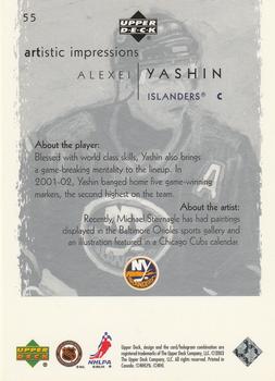 2002-03 Upper Deck Artistic Impressions #55 Alexei Yashin Back