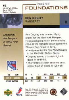 2002-03 Upper Deck Foundations #68 Ron Duguay Back