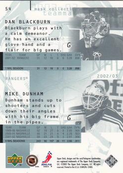 2002-03 Upper Deck Mask Collection #54 Mike Dunham / Dan Blackburn Back