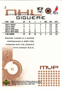2002-03 Upper Deck MVP #2 Jean-Sebastien Giguere Back