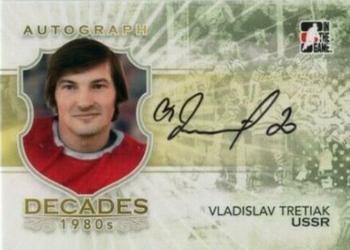 2010-11 In The Game Decades 1980s #A-VT Vladislav Tretiak Front