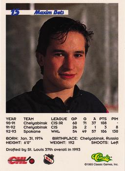 1993 Classic '93 Hockey Draft #15 Maxim Bets Back