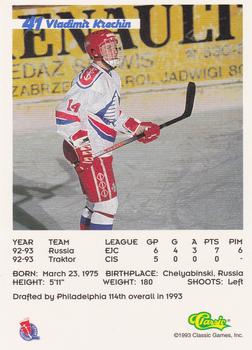 1993 Classic '93 Hockey Draft #41 Vladimir Krechin Back