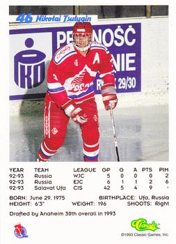 1993 Classic '93 Hockey Draft #46 Nikolai Tsulygin Back