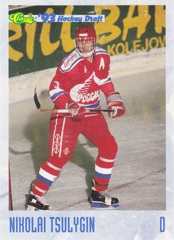 1993 Classic '93 Hockey Draft #46 Nikolai Tsulygin Front