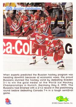 1993 Classic '93 Hockey Draft #86 Russian Celebration Back