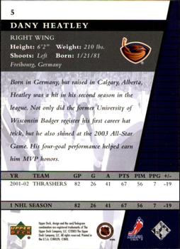 2002-03 Upper Deck Rookie Update #5 Dany Heatley Back