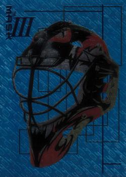 2003-04 Be a Player Memorabilia - The Mask III #M-7 Kevin Weekes Front