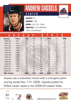 2003-04 Pacific #91 Andrew Cassels Back