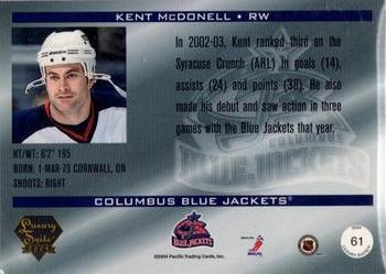 2003-04 Pacific Luxury Suite #61 Kent McDonell Back