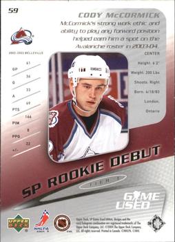 2003-04 SP Game Used #59 Cody McCormick Back