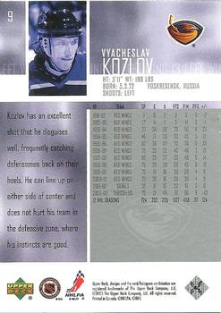 2003-04 Upper Deck #9 Vyacheslav Kozlov Back