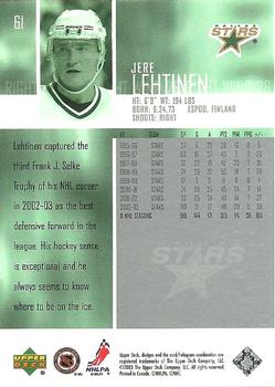 2003-04 Upper Deck #61 Jere Lehtinen Back