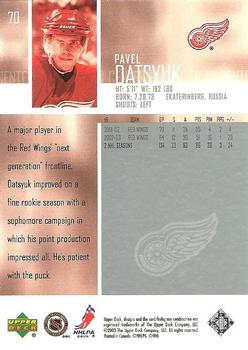 2003-04 Upper Deck #70 Pavel Datsyuk Back