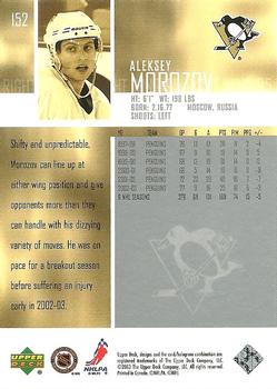 2003-04 Upper Deck #152 Aleksey Morozov Back