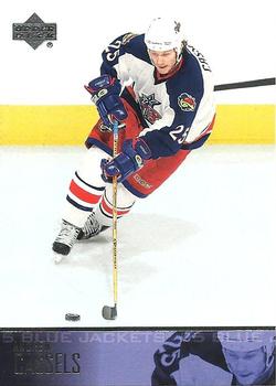 2003-04 Upper Deck #296 Andrew Cassels Front