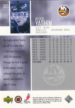 2003-04 Upper Deck #365 Alexei Yashin Back