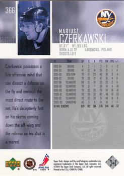 2003-04 Upper Deck #366 Mariusz Czerkawski Back